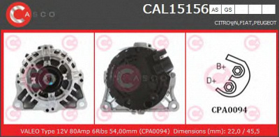 CASCO cal15156as -  Генератор