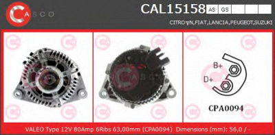 CASCO cal15158gs -  Генератор