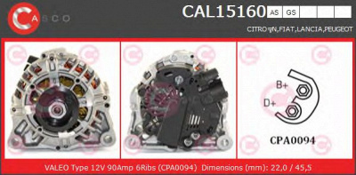 CASCO cal15160as -  Генератор