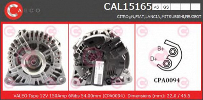 CASCO cal15165as -  Генератор