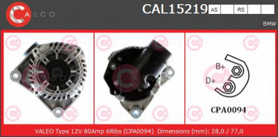 CASCO cal15219as -  Генератор