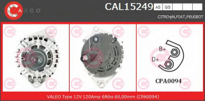 CASCO cal15249as -  Генератор