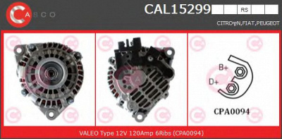 CASCO cal15299rs -  Генератор
