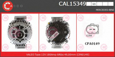 CASCO cal15349gs -  Генератор