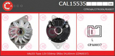 CASCO cal15535os -  Генератор