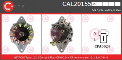 CASCO cal20155as -  Генератор
