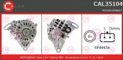 CASCO cal35104as -  Генератор