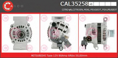 CASCO cal35258as -  Генератор