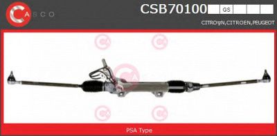 CASCO csb70100gs -  Рулевой механизм