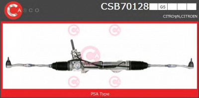 CASCO csb70128gs -  Рулевой механизм