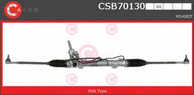 CASCO csb70130gs -  Рулевой механизм