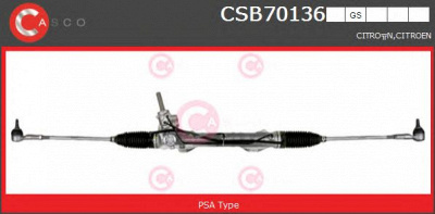 CASCO csb70136gs -  Рулевой механизм