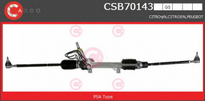 CASCO csb70143gs -  Рулевой механизм