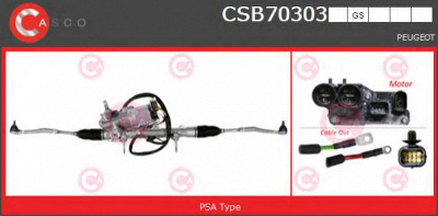 CASCO csb70303gs -  Рулевой механизм