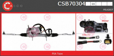 CASCO csb70304gs -  Рулевой механизм