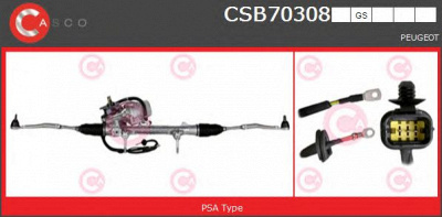 CASCO csb70308gs -  Рулевой механизм
