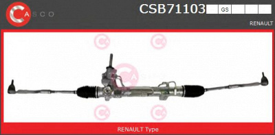 CASCO csb71103gs -  Рулевой механизм