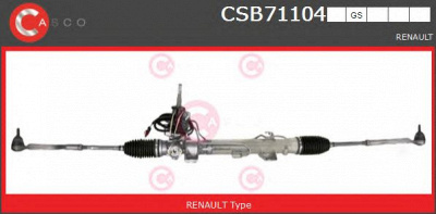 CASCO csb71104gs -  Рулевой механизм