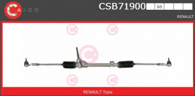 CASCO csb71900gs -  Рулевой механизм