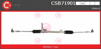 CASCO csb71901gs -  Рулевой механизм