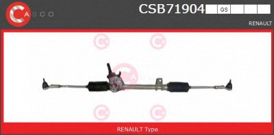 CASCO csb71904gs -  Рулевой механизм