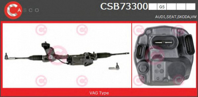 CASCO csb73300gs -  Рулевой механизм