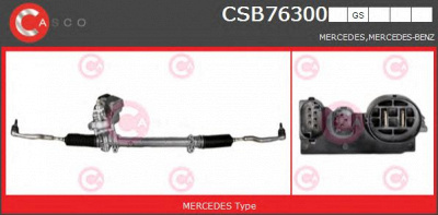 CASCO csb76300gs -  Рулевой механизм