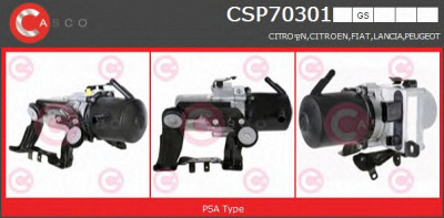 CASCO csp70301gs -  Гидравлический насос, рулевое управление