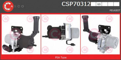 CASCO csp70312gs -  Гидравлический насос, рулевое управление