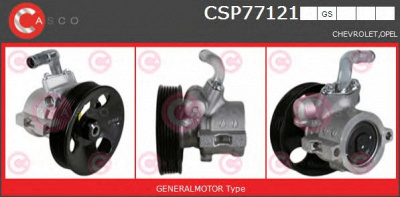 CASCO csp77121gs -  Гидравлический насос, рулевое управление