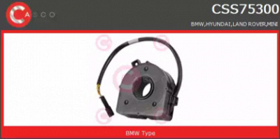 CASCO css75300gs -  Датчик угла поворота