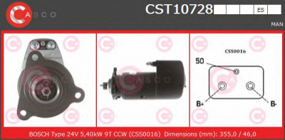 CASCO cst10728es -  Стартер