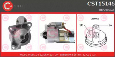 CASCO cst15146as -  Стартер