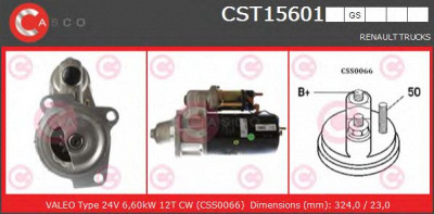 CASCO cst15601gs -  Стартер
