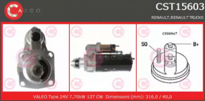 CASCO cst15603as -  Стартер