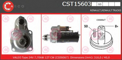 CASCO cst15603gs -  Стартер
