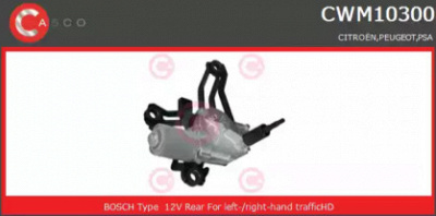 CASCO cwm10300as -