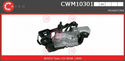 CASCO cwm10301gs -  Двигатель стеклоочистителя