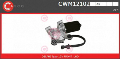 CASCO cwm12102gs -  Двигатель стеклоочистителя