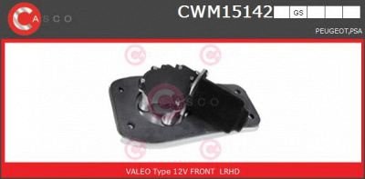 CASCO cwm15142gs -  Двигатель стеклоочистителя