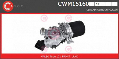 CASCO cwm15160gs -  Двигатель стеклоочистителя