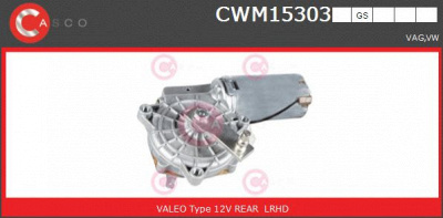 CASCO cwm15303gs -  Двигатель стеклоочистителя