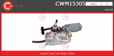 CASCO cwm15305gs -  Двигатель стеклоочистителя