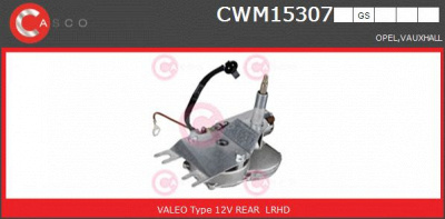 CASCO cwm15307gs -  Двигатель стеклоочистителя