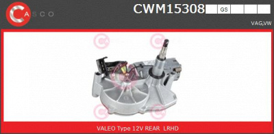 CASCO cwm15308gs -  Двигатель стеклоочистителя