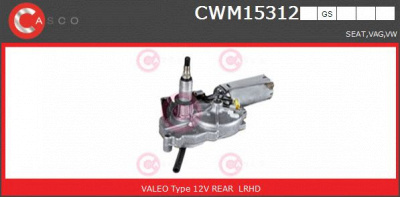 CASCO cwm15312gs -  Двигатель стеклоочистителя