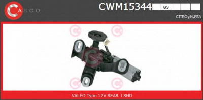 CASCO cwm15344gs -  Двигатель стеклоочистителя
