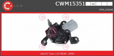 CASCO cwm15351gs -  Двигатель стеклоочистителя