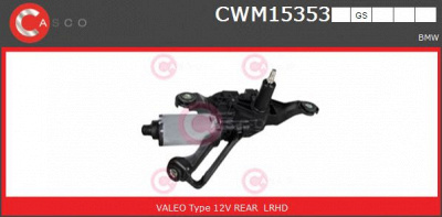 CASCO cwm15353gs -  Двигатель стеклоочистителя