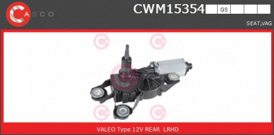 CASCO cwm15354gs -  Двигатель стеклоочистителя